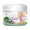 Gel corporal reafirmante efecto termogénico Alcachofa Sara&Montiel maternity