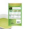 Oi Ocha Organic Matcha Green Tea Powder – 30g