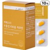 [Head office direct management] Yeo Esther Water-soluble liposomal curcumin national nutrition project, 10 units, 30 tablets / [본사직영] 여에스더 수용성 리포좀 커큐민 국민영양 프로젝트, 10개, 30정