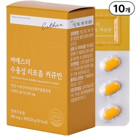 [Head office direct management] Yeo Esther Water-soluble liposomal curcumin national nutrition project, 10 units, 30 tablets / [본사직영] 여에스더 수용성 리포좀 커큐민 국민영양 프로젝트, 10개, 30정