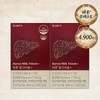 [1+1] Proper Milk Thistle + Silymarin Liver Nutrition 800mg x 30 tablets / [1+1] 바른 밀크씨슬+ 실리마린 간영양제 800mg x 30정