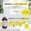 Vitaming Women's Body Soap, 16.9 fl oz (500 ml), Lemon