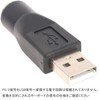Audio Fan USB to PS/2 Converter Adapter USB A Male