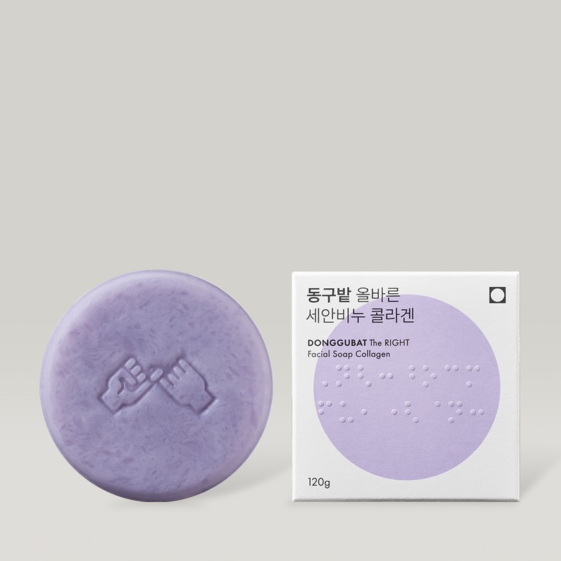 Donggubat Vitalizing Facial Soap #Collagen 120g - Donggubat Vitalizing Facial