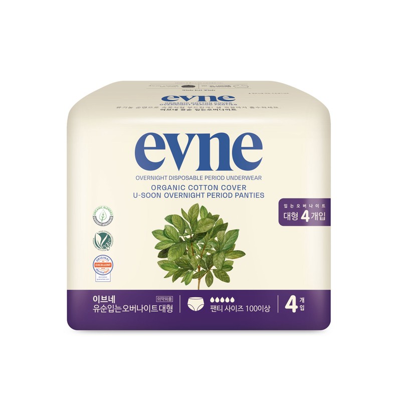 evne Overnight Panties 4P (Cottony/Usoon) (M/L) - #Usoon Large 4P