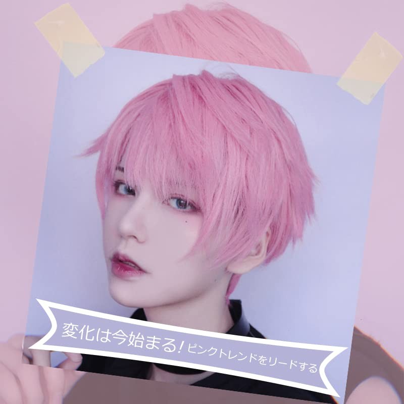 Wig, Men's Wig, Pink Short Premium Wig, Cool, Men's Wig,