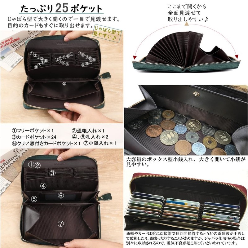 Doodeka Women's Long Wallet, Genuine Leather, Garson, Men's, Skimming, Large