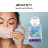 Sooae Soo'AE Unicorn Glow Hologram Mask [1 EA] Clarify Brightening