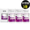 Newly Phytochemical Soy Isoflavone Phytozan 60 Capsules / 뉴일리 파이토케미컬 대두 이소플라본 파이토잰 60캡슐 X 3통 6개월분 엄마 여성건강기능식품 캐나다 파이