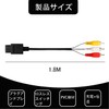 FineGoodステレオAVケーブル スーパーファミコン スーパーファミコン ゲームキューブ AV仕様 ファミリーコンピュータ