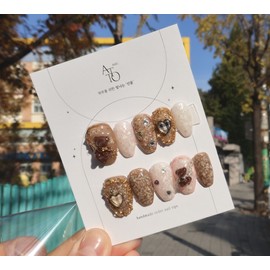 Handmade nail tip - My teddy bear  - Short square / 수제네일팁 - 나의 테디베어  - 숏 스퀘어