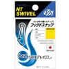 NT Swivel (N) T-Shirt. Swivel) hukkudosunappu Black # 2 