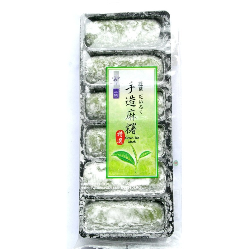 Green Tea Hand-Made Mochi by Yuki & Love