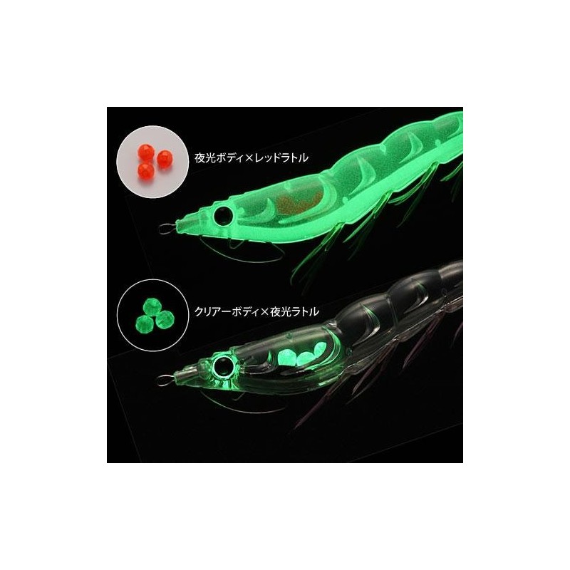 DUEL / EZ-Q cast Rattle 2.5 color: 02 GPOG [A1690-GPOG]