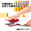Plus Hole Punch, 2 Holes, Force 1/2, bule
