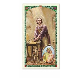 Prayer to Saint Joseph Father of Jesus Protector of the Family and Patron of Workers Laminated Prayer Card with Gold Tone Medal Blessed By His Holiness