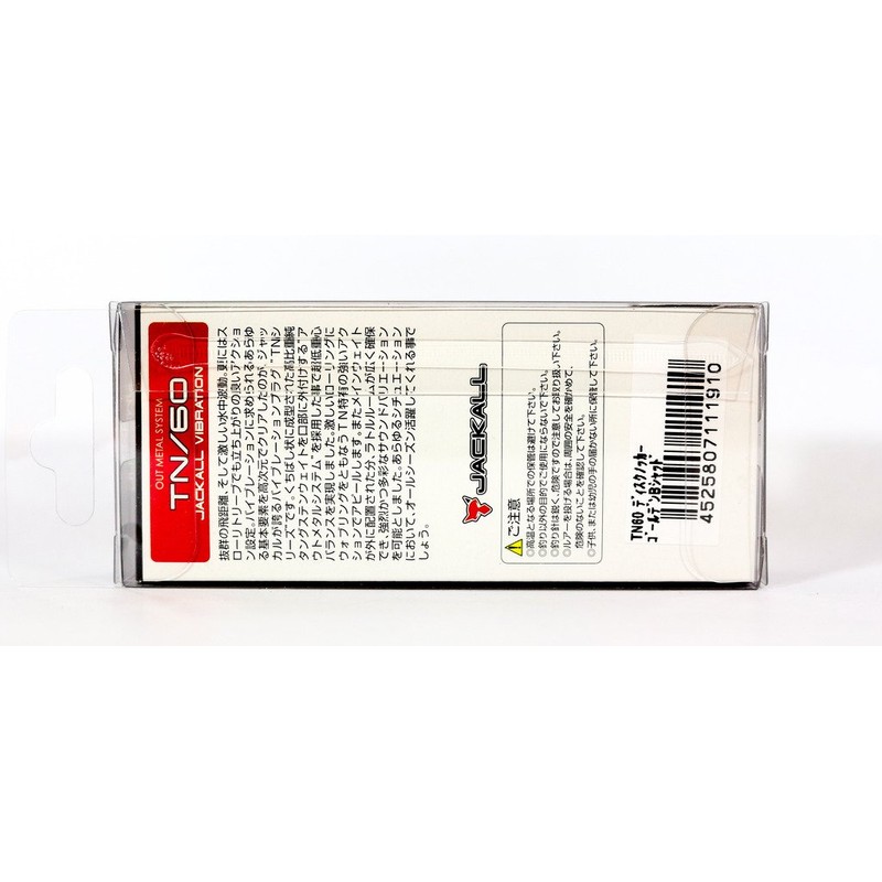 JACKALL(ジャッカル) バイブレーション TN60 フルタングステン 13g 60mm 黒王ギル