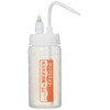Samplatec Afurema Wash Bottle