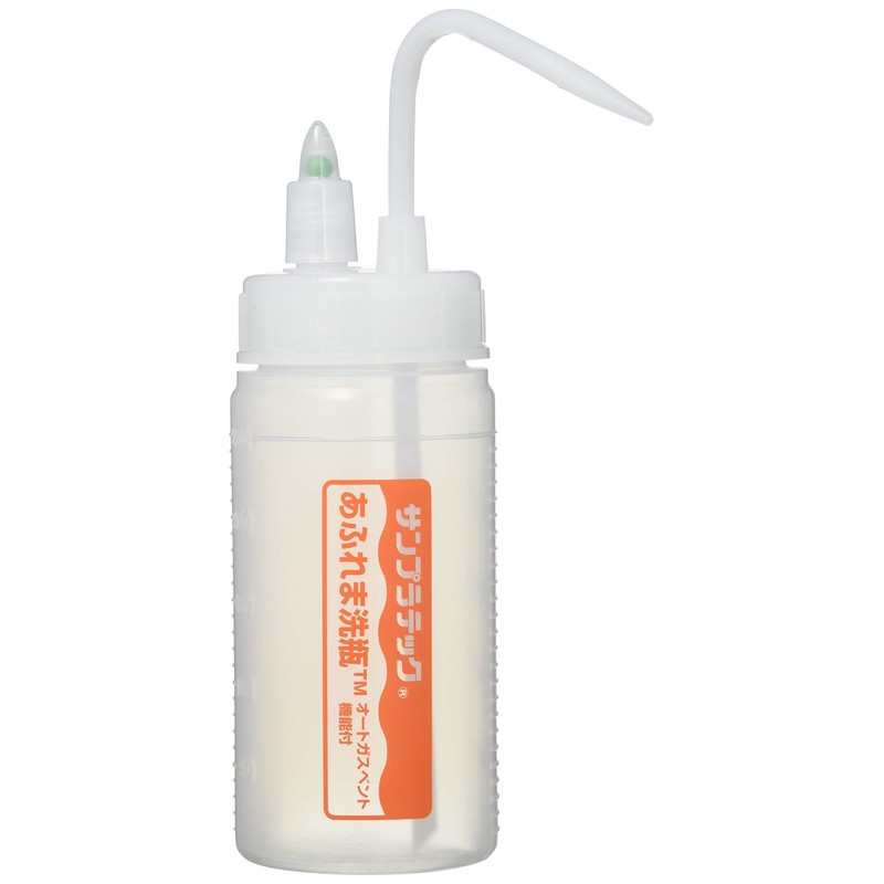 Samplatec Afurema Wash Bottle