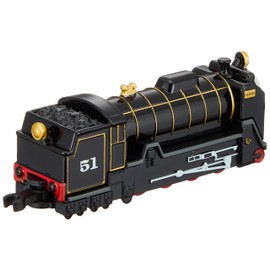 Thomas Tomica 02 Hiro