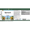 Spinach Powder (1 oz, ZIN: 514647) - 3 Pack