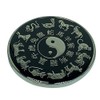 Chinese New Year Zodiac Commerative Black Coin (Dog)