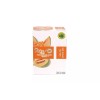 First Vita Plus MELON GOLD Drink Mix (20 Sachets)