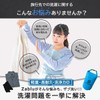 Solo Sapiens Zablu Laundry Bag, Laundry Bag, Travel, Convenient Goods,