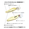 LEECH Super Thick Heavy Spoon Reach (Gold, 1.1 oz (30