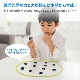 MIR Magnetic Chess Magnetic Toys Table Board Games Magnetic Educational Checker Games for Kids