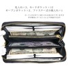 Berkut Premium Italian Leather Long Wallet, Round Zipper, Large Capacity,