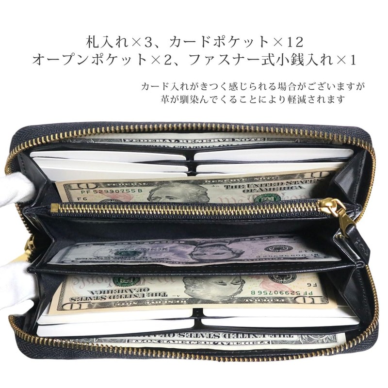 Berkut Premium Italian Leather Long Wallet, Round Zipper, Large Capacity,