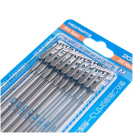 Haikyu Parts PTC5-M Painting Clip M Pack of 20 Plastic Model Tools