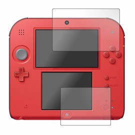 メディアカバーマーケット ニンテンドー 2DS『上・下セット』 機種用【強化ガラスと同等の高硬度 9Hフィルム】 傷に強い 高透過率 クリア光沢 互換品