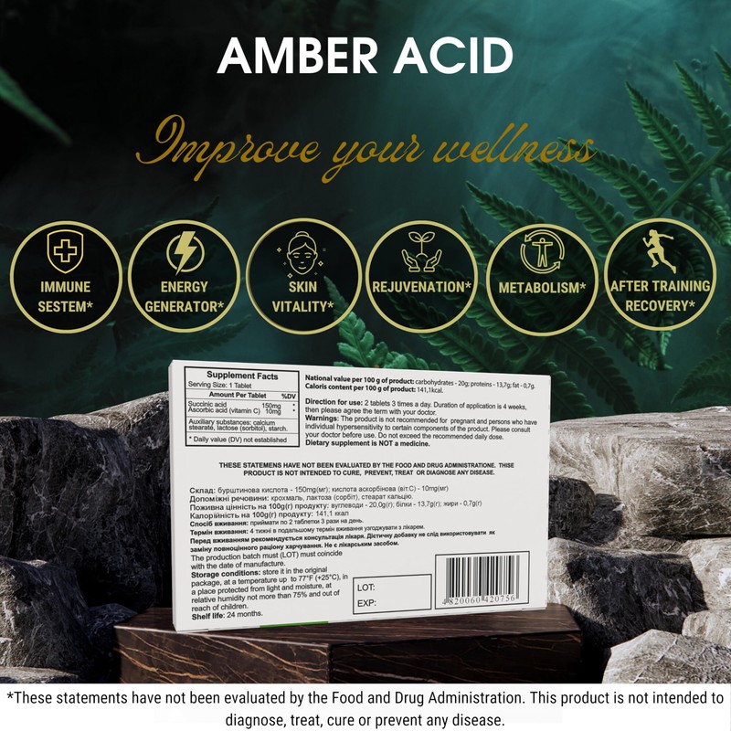 QG group Succinic Acid Amber Acid 80 tabs/0.25g