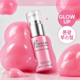 Trace concerns Lycon Pinkini Serum 30ml 4070587 / 흔적고민 라이콘 핑키니 세럼 30ml 4070587
