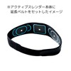 Shop Japan Active Slender Extension Belt Aactive Slender