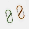 Aluminum two-way S carabiner mountaineering carabiner Both side carabiners 6ea
