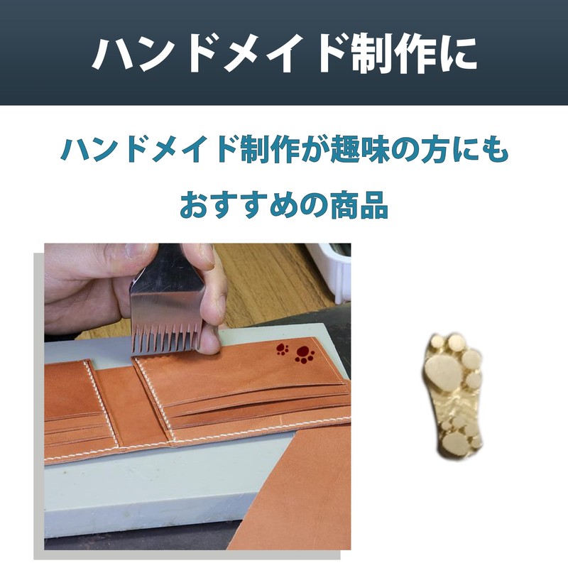 Felimoa Burning Paws Open Fire Type, Wooden Handle, Approx. 1.2