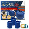 Limande Spool Case, Spool Band, Soft Case, Set of 3