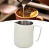 Milk Frothing Pitcher Thickened Frother Cup 450ml with Pointed Spout