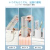 歯ブラシケース 携帯用 4個セット 歯ブラシ ケース コップ付き 歯ブラシ収納 持ち運び 軽量 多機能