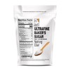 It's Just - Ultrafine Baker's (Caster) Sugar, 2.5lbs, 100% Pure