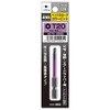 ACTX-2065