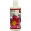 Urtekram Rose Body Lotion with pump 245ml