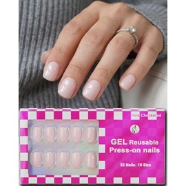16 tamaños de uñas postizas cuadradas extra cortas, 32 uñas de gel brillantes súper cortas de calidad profesional para pegar (rosa claro)