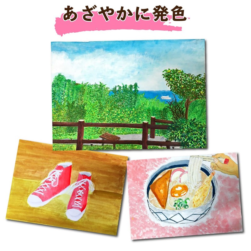 Sakura Color Acrylic Gouache