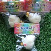 Handmade Soft Chick Squishy Toys,Stress Relief Sensory Toys,Silicone Fidget Toys
