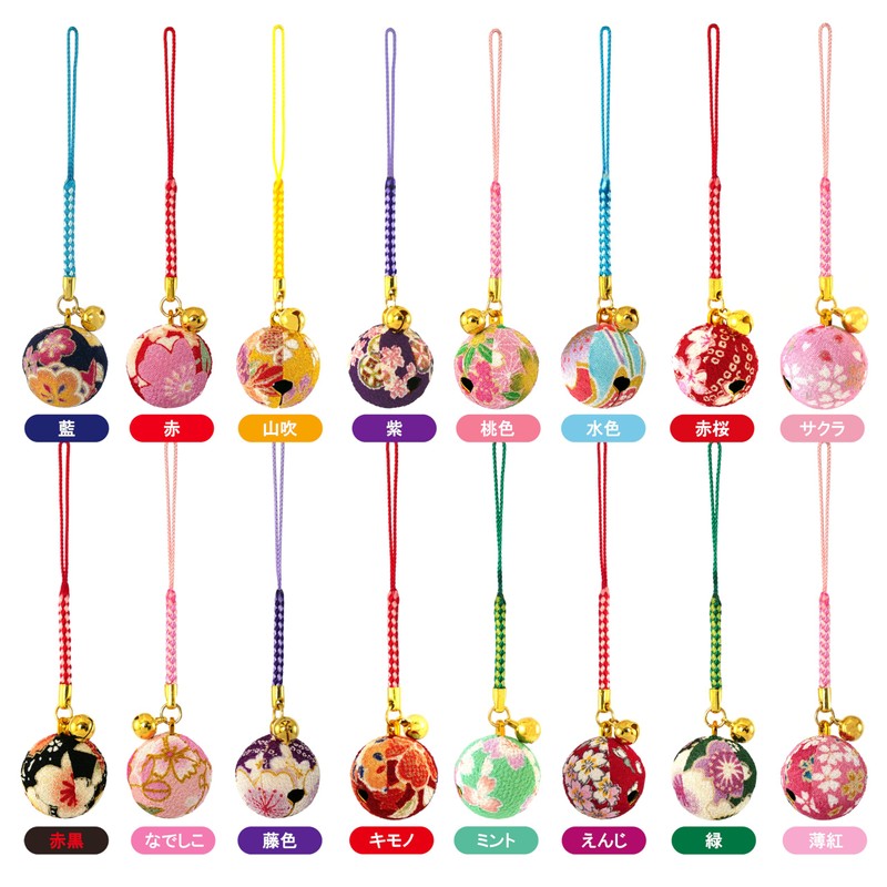Zoon Flower Crepe Bell (Diameter 1.0 inch (25 mm), 0.3