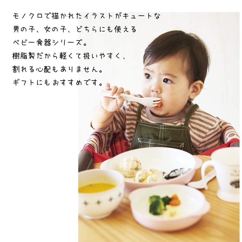 Takenaka T-96426 Mamma Spoon, Dishwasher Safe, Made in Japan, Gray,